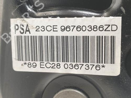 Hand brake CITROËN C3 II (SC_) 1.4 HDi 70 (SC8HZC, SC8HR0, SC8HP4) | BP28027553I18  - Image 5