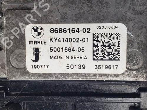 Køleventilator elektrisk BMW 7 (G11, G12) 740 d, Ld xDrive | BP25138052M35 