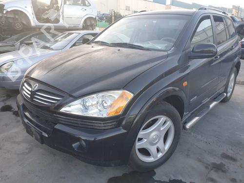 Left sun visor SSANGYONG KYRON 2.0 Xdi | BP34510752I1  - Image 8
