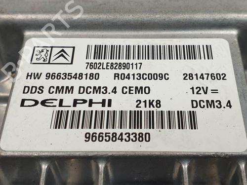 Engine control unit (ECU) CITROËN C5 III (RD_) 2.0 HDi (RDRHD8, RDRHDJ, RDRHR8, RDRHRJ) | BP28026956M57 