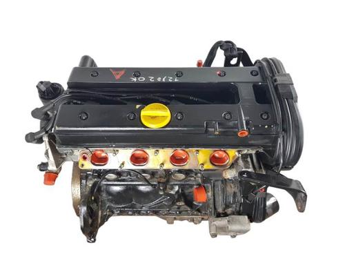 Engine CHEVROLET CAPTIVA (C100, C140) 2.4 LPG | BP16904984M1 