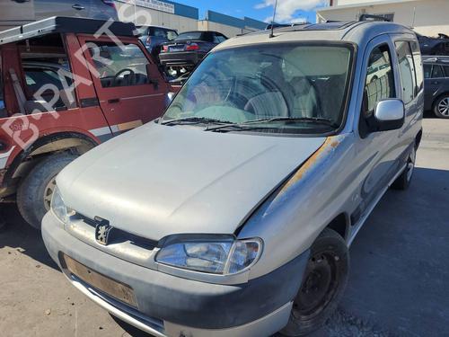 Front left interior door handle PEUGEOT PARTNER MPV (5_, G_) 1.9 D | BP30655133I13 - Image 4