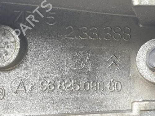 Høyre foran utvendig håndtak CITROËN C4 I (LC_) 1.6 HDi | BP24934552C129 