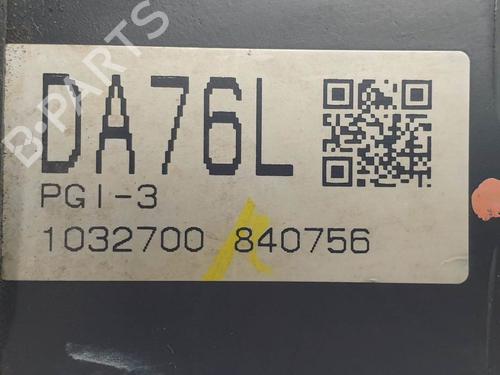 Left front driveshaft TOYOTA RAV 4 V (_A5_, _H5_) 2.5 Hybrid AWD (AXAH54) | BP25121643M38  - Image 6