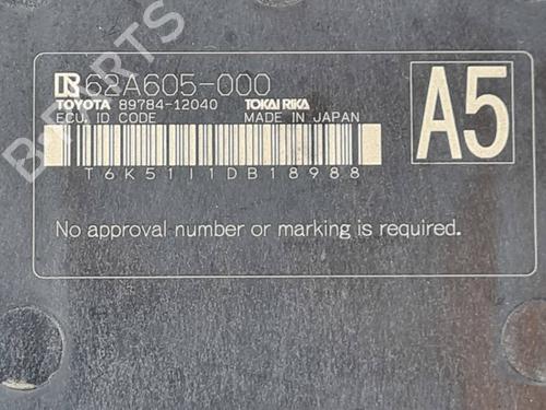 Electronic module TOYOTA RAV 4 V (_A5_, _H5_) 2.5 Hybrid (AXAH52) | BP34515335M83 - Image 2