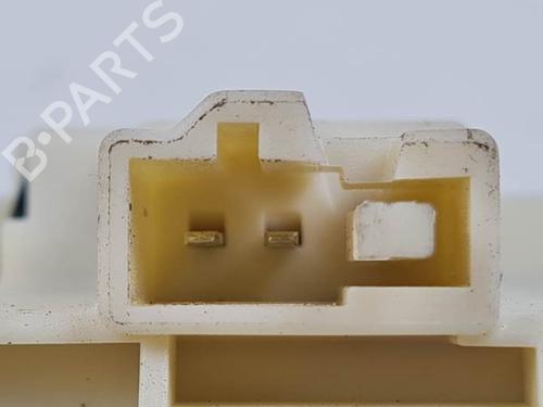 Tailgate handle AUDI A4 B8 (8K2) 1.8 TFSI | BP25797659C132 