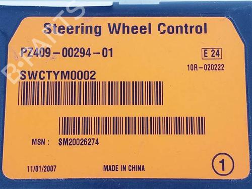 Electronic module TOYOTA LAND CRUISER PRADO (_J12_) 3.0 D-4D (KDJ120, KDJ125, KDJ121) | BP17980973M83 