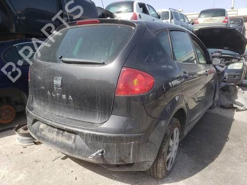 Engine control unit (ECU) SEAT ALTEA (5P1)  | BP17390138M57 