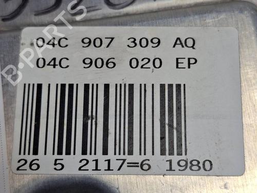 Engine control unit (ECU) SKODA CITIGO (NF1) 1.0 | BP40177107M57 - Image 5