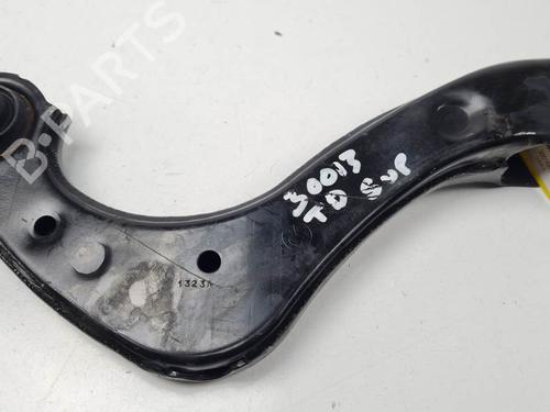 right-rear-suspension-arm-toyota-c-hr-_x1_-2016-24340465 main image