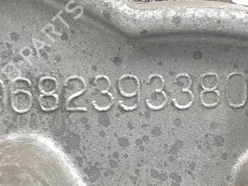 Other CITROËN C5 III (RD_) 2.0 HDi 165 (RDRHHA, RDRHH8) | BP30998613O1 