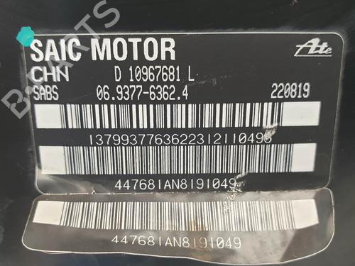 Servo brake MG MG ZS SUV (AZS1) 1.5 VTi | BP25000193M42 - Image 2