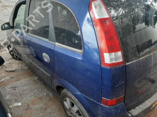 Gebläsemotor OPEL MERIVA A MPV (X03) 1.7 CDTI (E75) | BP13953272M62 