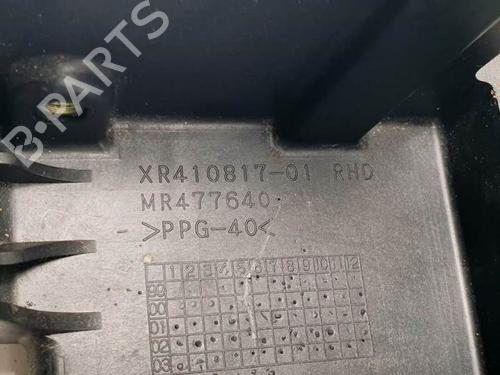 Gearstang MITSUBISHI PAJERO III (V7_W, V6_W) 3.2 Di-D (V68W) | BP25404024M90 