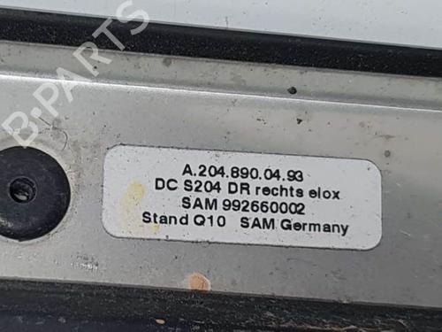 Roof bar MERCEDES-BENZ C-CLASS T-Model (S204) C 220 CDI (204.208) | BP8731421C65 