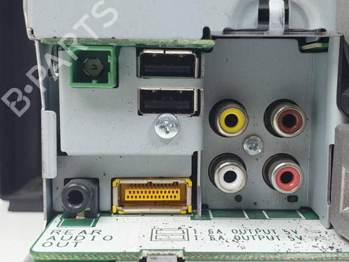 Multifunctionele display BMW 5 Touring (E39) 523 i | BP29989720C48 