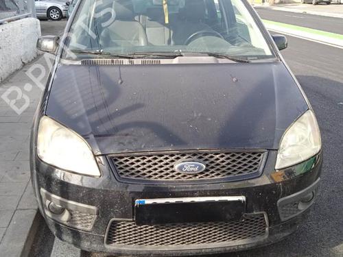 Commodo Essuie Glace / Phare FORD FOCUS C-MAX (DM2) 2.0 TDCi | BP6856251I23 
