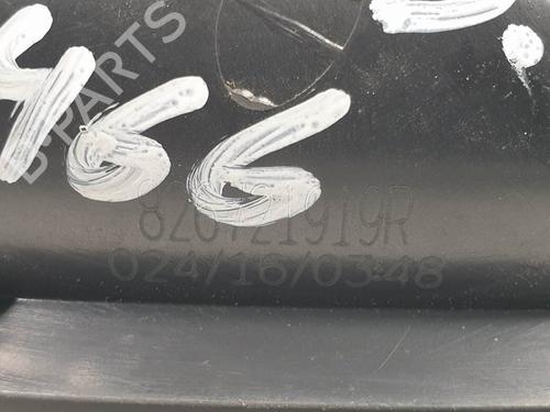 Front right interior door handle DACIA SANDERO II 1.2 | BP12444050I14 - Image 3