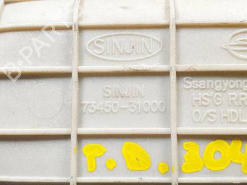 Højre bagtil udvendigt håndtag SSANGYONG KYRON 2.0 Xdi | BP30870288C130