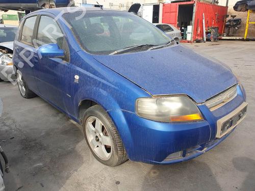 Starter DAEWOO KALOS (KLAS) 1.4 16V | BP14993294M8 - Image 21