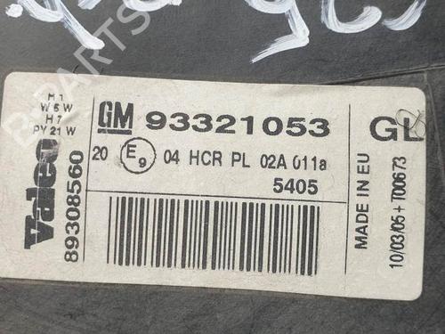 Højre forlygte OPEL MERIVA A MPV (X03) 1.7 CDTI (E75) | BP23188120C29 