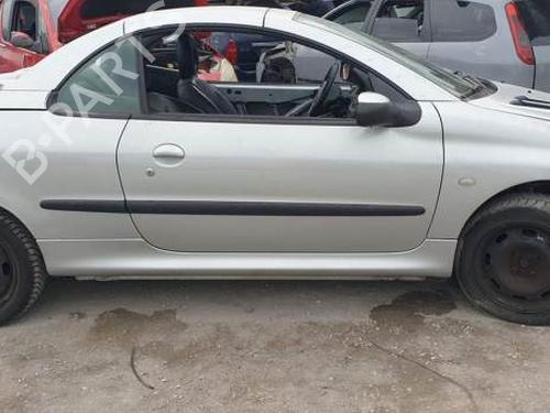 Engine control unit (ECU) PEUGEOT 206 CC (2D) 1.6 16V (2DNFUF, 2DNFUR) | BP21529540M57 