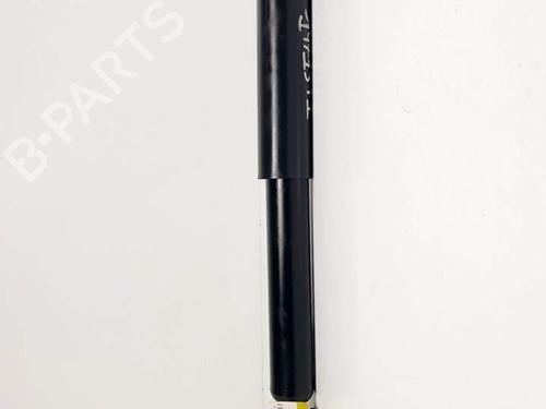 Used Left rear shock absorber Left rear shock absorber CITROËN C4 Grand Picasso II (DA_, DE_) 1.2 THP 130 (130 hp) 29274858 29274858