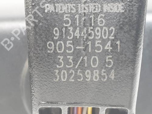 Rear mirror BMW X1 (E84) xDrive 23 d | BP25752305I6 - Image 3