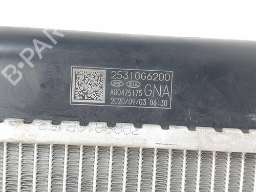 Køler KIA PICANTO III (JA) 1.2 MPI | BP29298048M31 