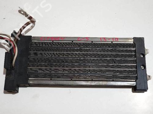 Used Heater resistor Heater resistor CITROËN C5 I (DC_) 2.0 HDi (DCRHZB, DCRHZE) (109 hp) 11648977 11648977