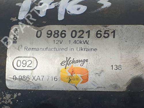 Starter PEUGEOT PARTNER Box Body/MPV 1.6 HDi 16V | BP24515985M8 - Image 2