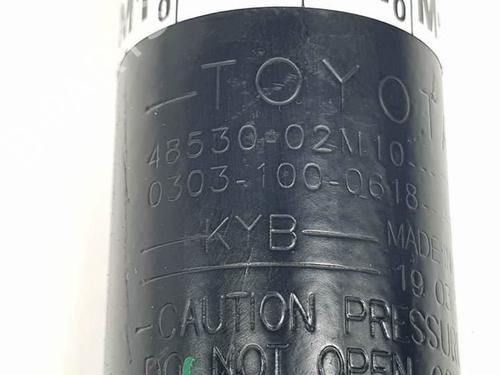 Left rear shock absorber TOYOTA COROLLA Hatchback (_E21_, _EA1_, _EH1_) 1.8 Hybrid (ZWE211) | BP25403904M18 