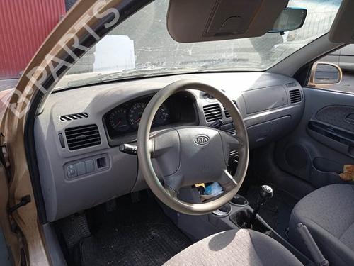 Oil sump KIA RIO I Hatchback (DC) 1.3 | BP13957045M115 - Image 14