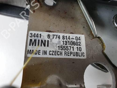 Hand brake MINI MINI (R56) One D | BP25294858I18 - Image 2