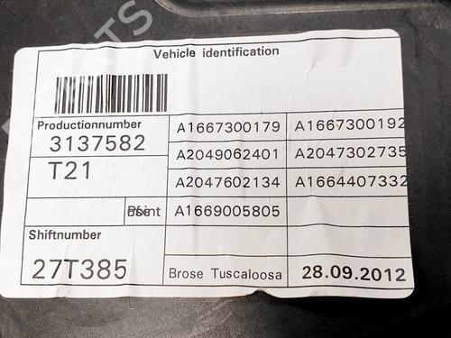 Rear left window mechanism MERCEDES-BENZ M-CLASS (W166) ML 350 BlueTEC 4-matic (166.024, 166.023) | BP24929272C24 - Image 3