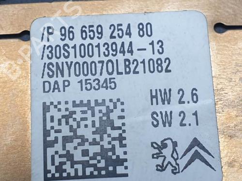 Electronic sensor DS DS 4 / DS 4 CROSSBACK (NX_) 1.6 BlueHDi 120 | BP28498926M84