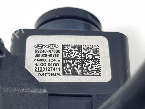 Electronic module HYUNDAI TUCSON (NX4E, NX4A) 1.6 T-GDi Hybrid | BP24934575M83 - Image 6