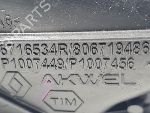 Front left interior door handle DACIA DUSTER (HM_) 1.0 TCe 90 (HMM6) | BP25752344I13 - Image 3