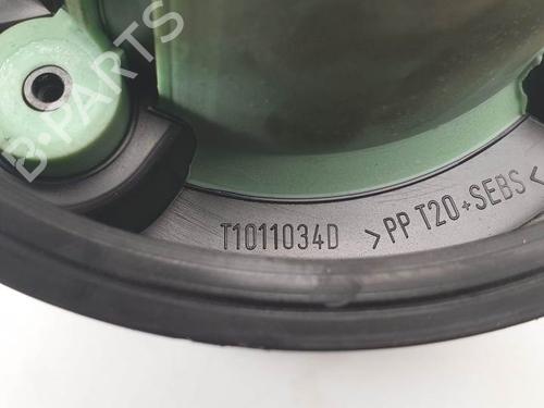 Heater blower motor PEUGEOT 308 CC (4B_) 1.6 16V | BP21082932M62 