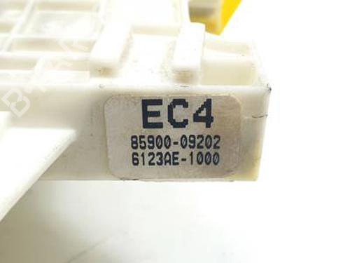 Module électronique SSANGYONG KYRON 2.0 Xdi | BP30475900M83