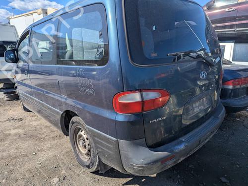 Headlight switch HYUNDAI H-1 / STAREX Bus (A1) 2.5 TD | BP34538093I24  - Image 5