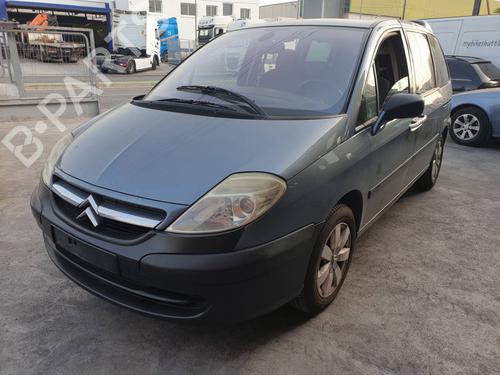 Brukte deler til CITROËN C8 (EA_, EB_) 2.0 HDi 135 4830643