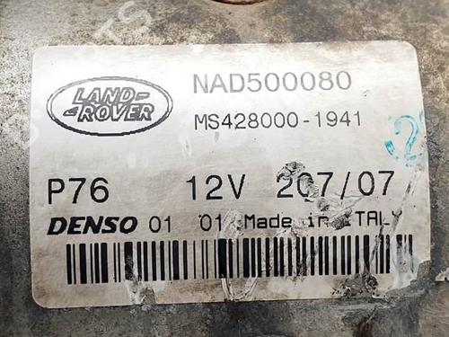 Starter LAND ROVER DISCOVERY III (L319) 2.7 TD 4x4 | BP18344734M8 