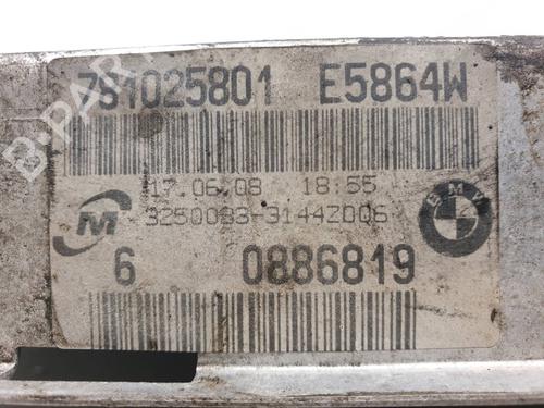 Water radiator BMW 1 (E87) 118 d | BP31058973M31 - Image 3