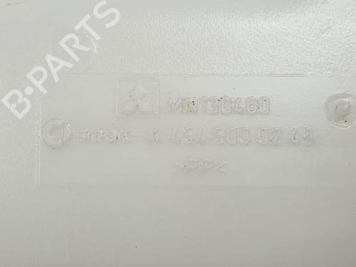 Expansion tank MITSUBISHI COLT VI (Z3_A, Z2_A) 1.1 (Z31A, Z32A) | BP11857571C120 