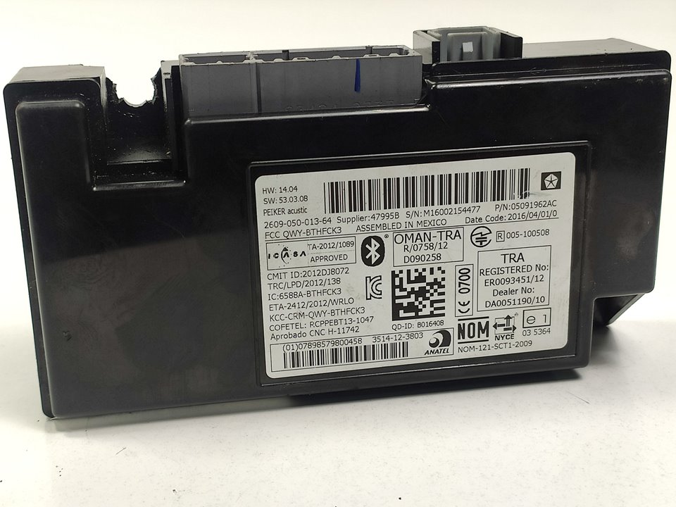 Electronic module JEEP WRANGLER III (JK) 2.8 CRD 9196323 | B-Parts