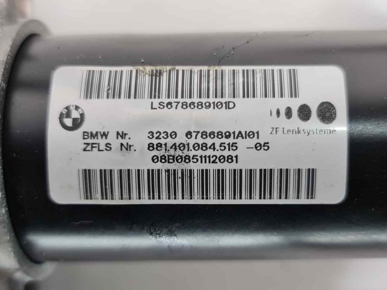 Steering column BMW 3 (E90) 320 d 7083039 BParts