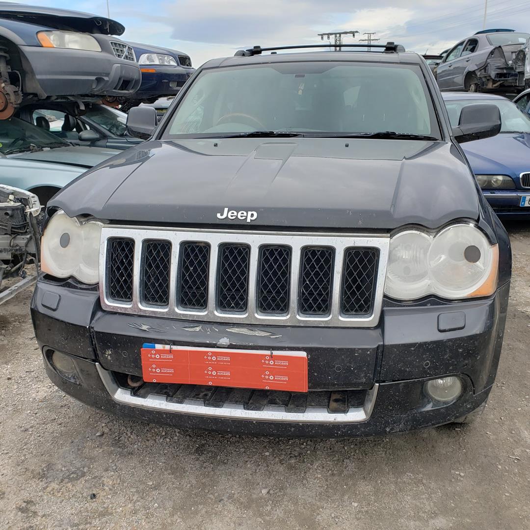 Acquista l'accessorio Jeep Gancio traino estraibile per Jeep Grand Cherokee online