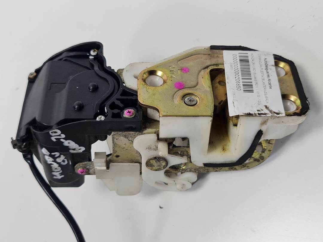 Rear left lock HONDA CR-V I (RD) 2.0 16V 4WD (RD1, RD3) 6854299 | B-Parts