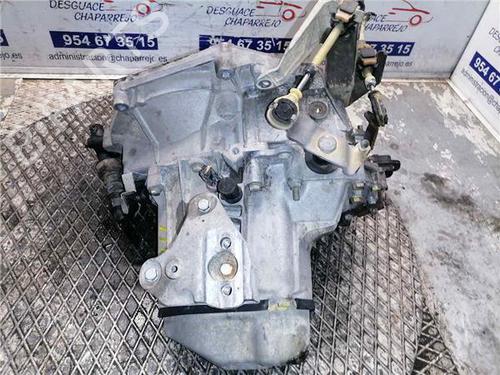 Gearbox PEUGEOT 1007 (KM_) 1.4 | BP31901381M3 